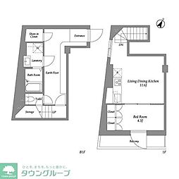 世田谷区用賀２丁目