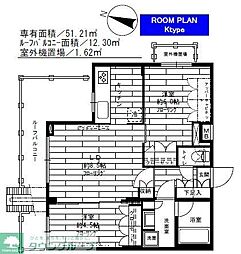 世田谷区上野毛１丁目