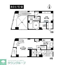 千代田区神田多町２丁目