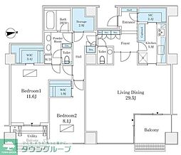 千代田区九段南２丁目