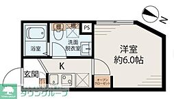 千代田区神田神保町１丁目