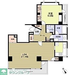 世田谷区上野毛１丁目