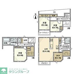 足立区南花畑3丁目の一戸建て