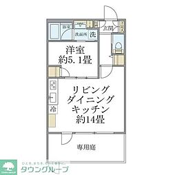 世田谷区桜２丁目