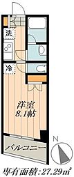 中央区新富２丁目