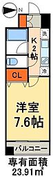 千代田区外神田４丁目
