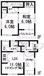 足立区東綾瀬1丁目の一戸建て