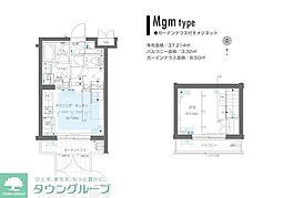 品川区小山台１丁目