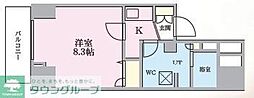 荒川区南千住５丁目