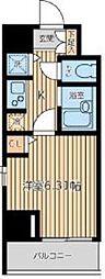 中央区湊３丁目