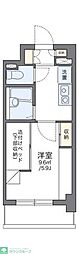 渋谷区宇田川町