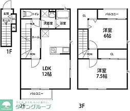 足立区西伊興４丁目