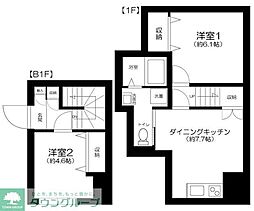 中央区八丁堀２丁目