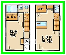 世田谷区宮坂２丁目の一戸建て