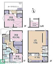 世田谷区桜丘5丁目の一戸建て