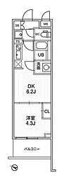 墨田区東向島１丁目