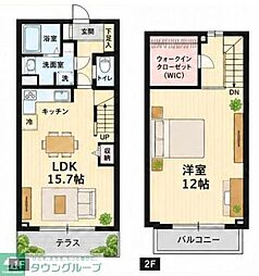 文京区西片２丁目