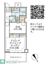 中央区八重洲１丁目