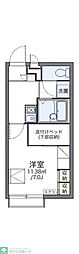 渋谷区本町６丁目