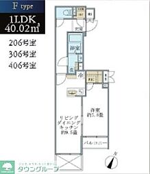 文京区大塚４丁目