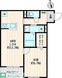 荒川区東尾久８丁目