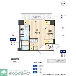 墨田区緑２丁目