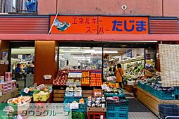 墨田区押上２丁目