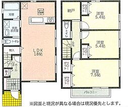 横浜市保土ケ谷区鎌谷町の一戸建て