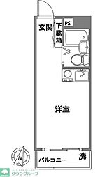 サングレイス星川