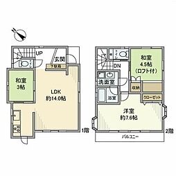 横浜市旭区金が谷1丁目の一戸建て