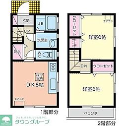 テラスソレイユ