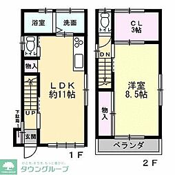 上菅田町戸建て