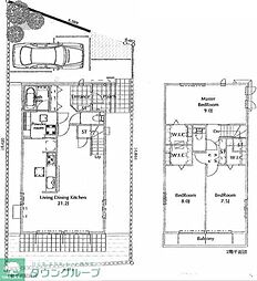 横浜市港北区篠原町の一戸建て