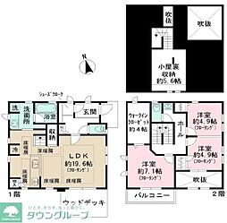 泉区中田町戸建賃貸