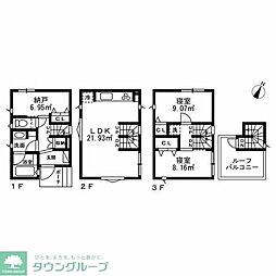 横浜市西区浜松町戸建