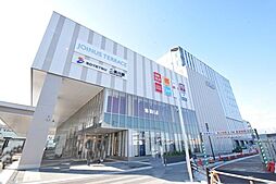 Ｆｏｒｔｕｎｅ（フォーチェン）