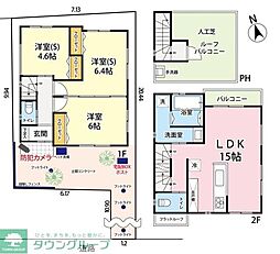 東久保町 貸戸建