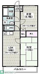 ウィングコスミック