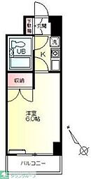 オセアン浅間町ビル