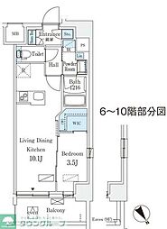 エル・セレーノ横浜
