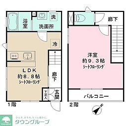 横浜市保土ケ谷区上星川１丁目の一戸建て