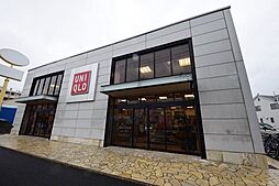 Ｆｏｒｔｕｎｅ（フォーチェン）