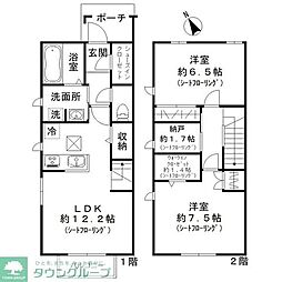 メゾン　ド　ノア