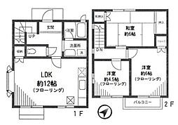 メルベーユ弥生台
