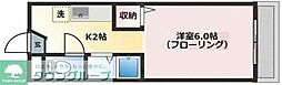 ルートワン石田