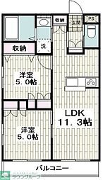 ARROWS HOSHIKAWA