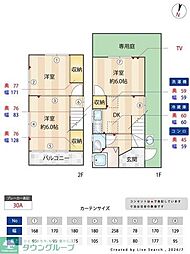 浅間台戸建
