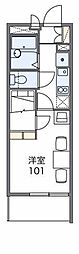レオパレスイーリスコート