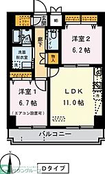ドムス常盤