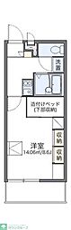 大和市大和東２丁目